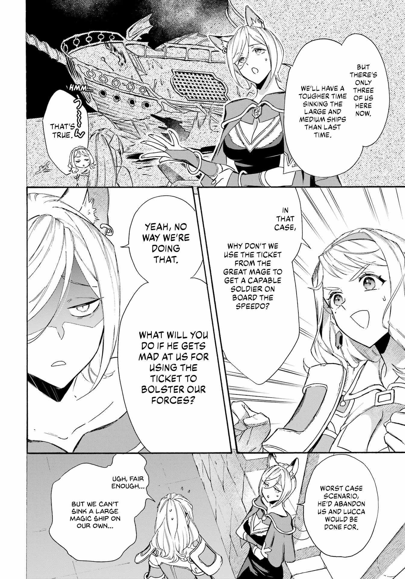 Striving For The Luxury Liner!! ~Get That Rich Isekai Life With A Ship Summoning Skill~ Chapter 38 6